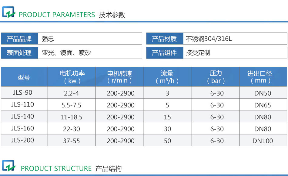 详情页_02.jpg