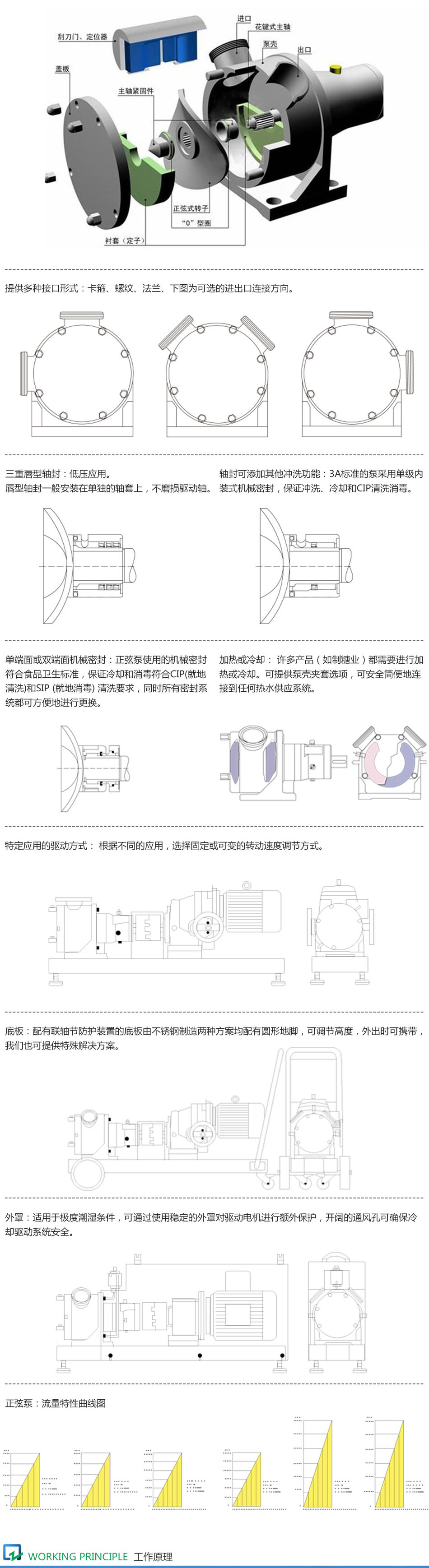 详情页_04.jpg